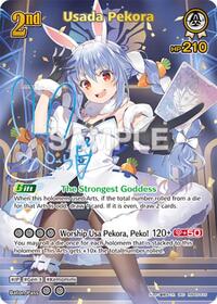 Usada Pekora SEC waifu card — hololive OFFICIAL CARD GAME