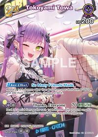 Tokoyami Towa SuperRare waifu card — hololive OFFICIAL CARD GAME