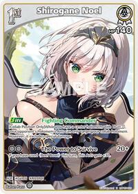 Shirogane Noel U waifu card — hololive OFFICIAL CARD GAME