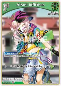 Airani Iofifteen U waifu card — hololive OFFICIAL CARD GAME
