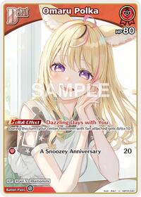 Omaru Polka U waifu card — hololive OFFICIAL CARD GAME