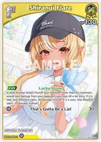 Shiranui Flare U waifu card — hololive OFFICIAL CARD GAME