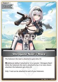 Shirogane Noel's Mace U waifu card — hololive OFFICIAL CARD GAME