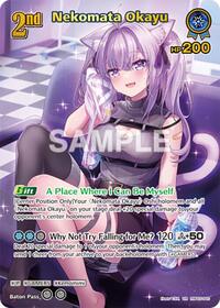 Nekomata Okayu UltraRare waifu card — hololive OFFICIAL CARD GAME