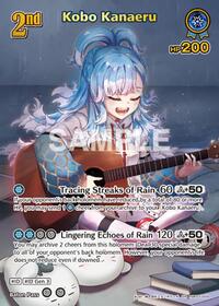 Kobo Kanaeru UltraRare waifu card — hololive OFFICIAL CARD GAME