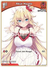 Akai Haato C waifu card — hololive OFFICIAL CARD GAME