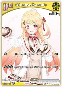 Otonose Kanade C waifu card — hololive OFFICIAL CARD GAME
