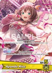 Ayunda Risu OSR waifu card — hololive OFFICIAL CARD GAME