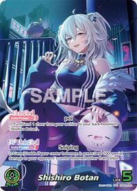 Shishiro Botan OUR waifu card — hololive OFFICIAL CARD GAME