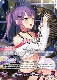 Tokoyami Towa OUR waifu card — hololive OFFICIAL CARD GAME