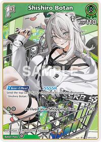 Shishiro Botan R waifu card — hololive OFFICIAL CARD GAME