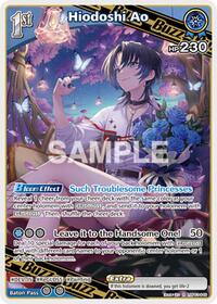 Hiodoshi Ao R waifu card — hololive OFFICIAL CARD GAME