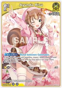 Ayunda Risu R waifu card — hololive OFFICIAL CARD GAME
