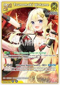 Tsunomaki Watame RR waifu card — hololive OFFICIAL CARD GAME