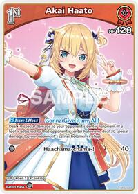 Akai Haato S waifu card — hololive OFFICIAL CARD GAME