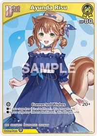 Ayunda Risu S waifu card — hololive OFFICIAL CARD GAME