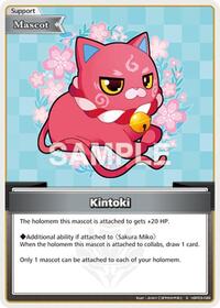 Kintoki S waifu card — hololive OFFICIAL CARD GAME