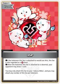 35P S waifu card — hololive OFFICIAL CARD GAME