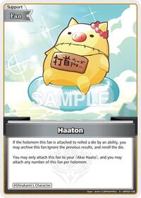 Haaton S waifu card — hololive OFFICIAL CARD GAME