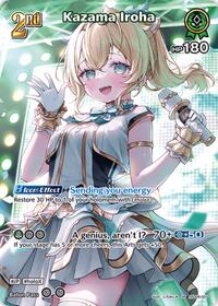 Kazama Iroha SuperRare waifu card — hololive OFFICIAL CARD GAME