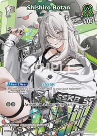 Shishiro Botan SuperRare waifu card — hololive OFFICIAL CARD GAME