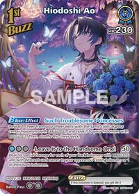 Hiodoshi Ao SuperRare waifu card — hololive OFFICIAL CARD GAME