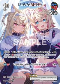 FUWAMOCO SuperRare waifu card — hololive OFFICIAL CARD GAME