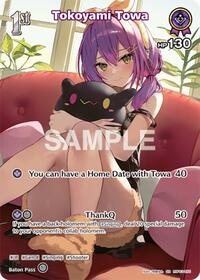 Tokoyami Towa SuperRare waifu card — hololive OFFICIAL CARD GAME
