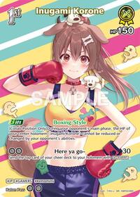 Inugami Korone SuperRare waifu card — hololive OFFICIAL CARD GAME