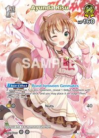 Ayunda Risu SuperRare waifu card — hololive OFFICIAL CARD GAME