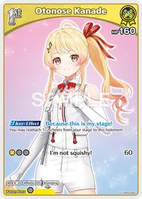Otonose Kanade U waifu card — hololive OFFICIAL CARD GAME
