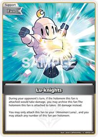 Lu-knights U waifu card — hololive OFFICIAL CARD GAME
