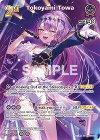 Tokoyami Towa UltraRare waifu card — hololive OFFICIAL CARD GAME