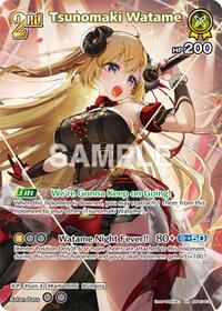 Tsunomaki Watame UltraRare waifu card — hololive OFFICIAL CARD GAME
