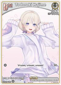 Yuzuki Choco Promo waifu card — hololive OFFICIAL CARD GAME