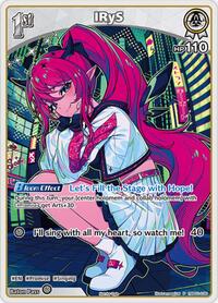 IRyS Promo waifu card — hololive OFFICIAL CARD GAME