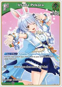 Hakos Baelz Promo waifu card — hololive OFFICIAL CARD GAME
