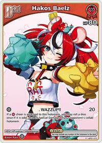 Hakos Baelz Promo waifu card — hololive OFFICIAL CARD GAME