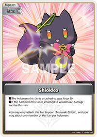 Shiokko C waifu card — hololive OFFICIAL CARD GAME