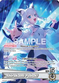 Shirakami Fubuki OSR waifu card — hololive OFFICIAL CARD GAME