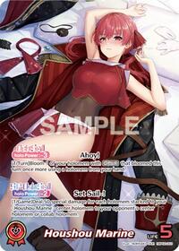 Houshou Marine OUR waifu card — hololive OFFICIAL CARD GAME