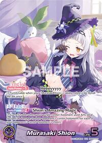 Murasaki Shion OUR waifu card — hololive OFFICIAL CARD GAME