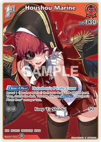 Houshou Marine R waifu card — hololive OFFICIAL CARD GAME