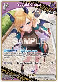 Yuzuki Choco R waifu card — hololive OFFICIAL CARD GAME