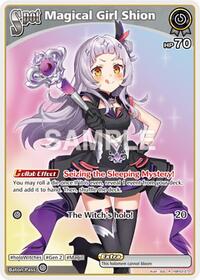Magical Girl Shion R waifu card — hololive OFFICIAL CARD GAME
