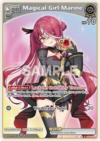 Magical Girl Marine R waifu card — hololive OFFICIAL CARD GAME