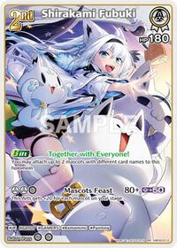 Shirakami Fubuki RR waifu card — hololive OFFICIAL CARD GAME