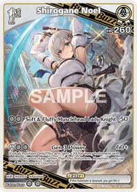 Shirogane Noel RR waifu card — hololive OFFICIAL CARD GAME
