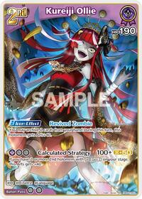 Kureiji Ollie RR waifu card — hololive OFFICIAL CARD GAME