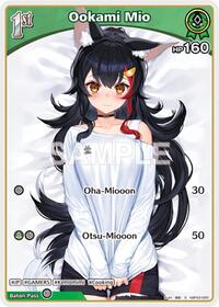 Ookami Mio S waifu card — hololive OFFICIAL CARD GAME